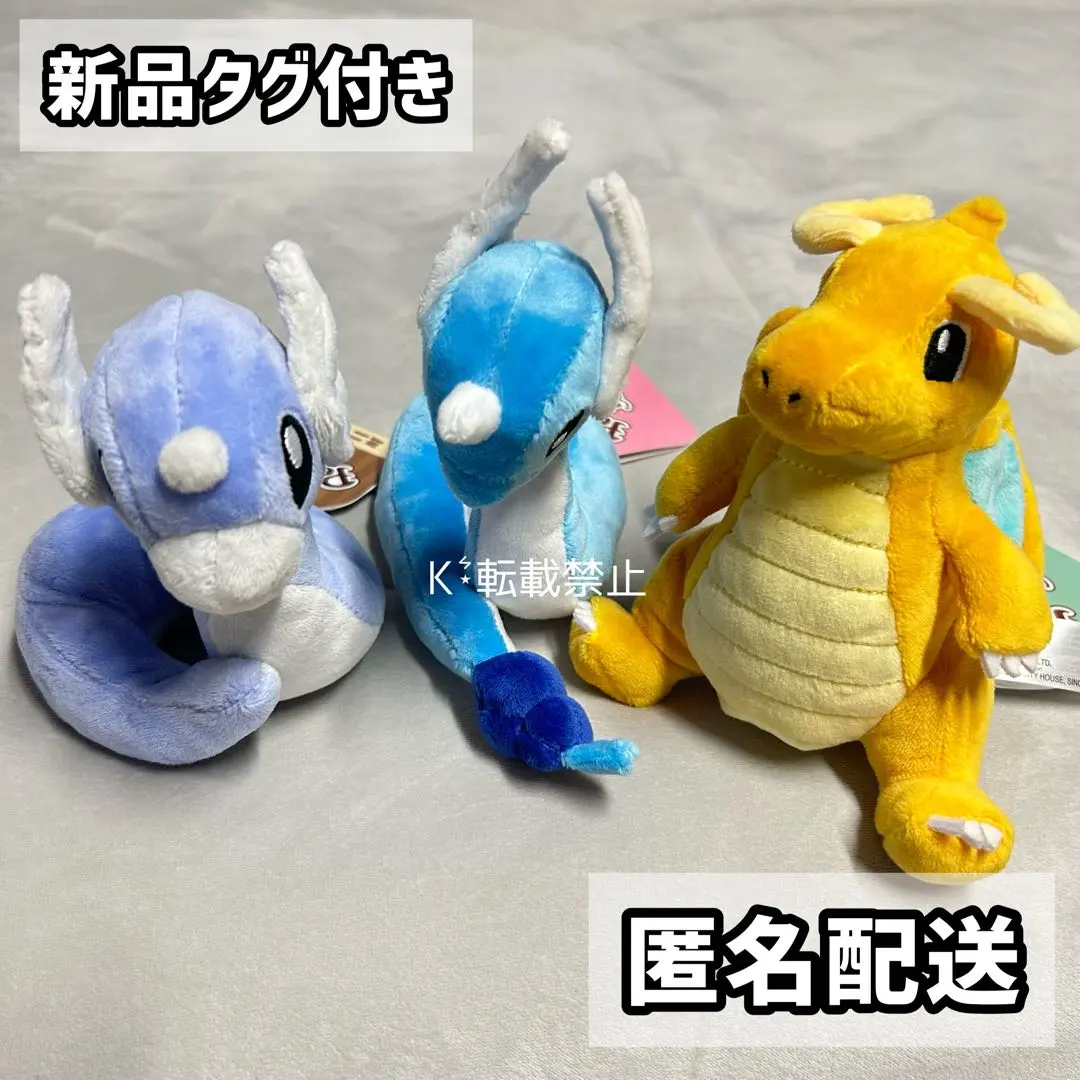 2026年最新】ポケモンFIT カイリューの人気アイテム - メルカリ