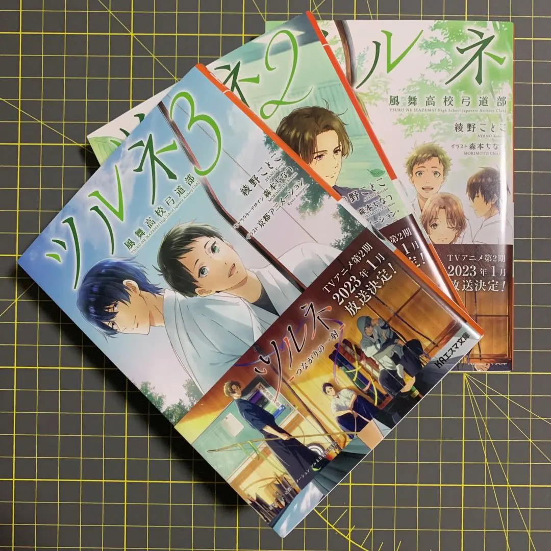 2026年最新】森本ちなつの人気アイテム - メルカリ