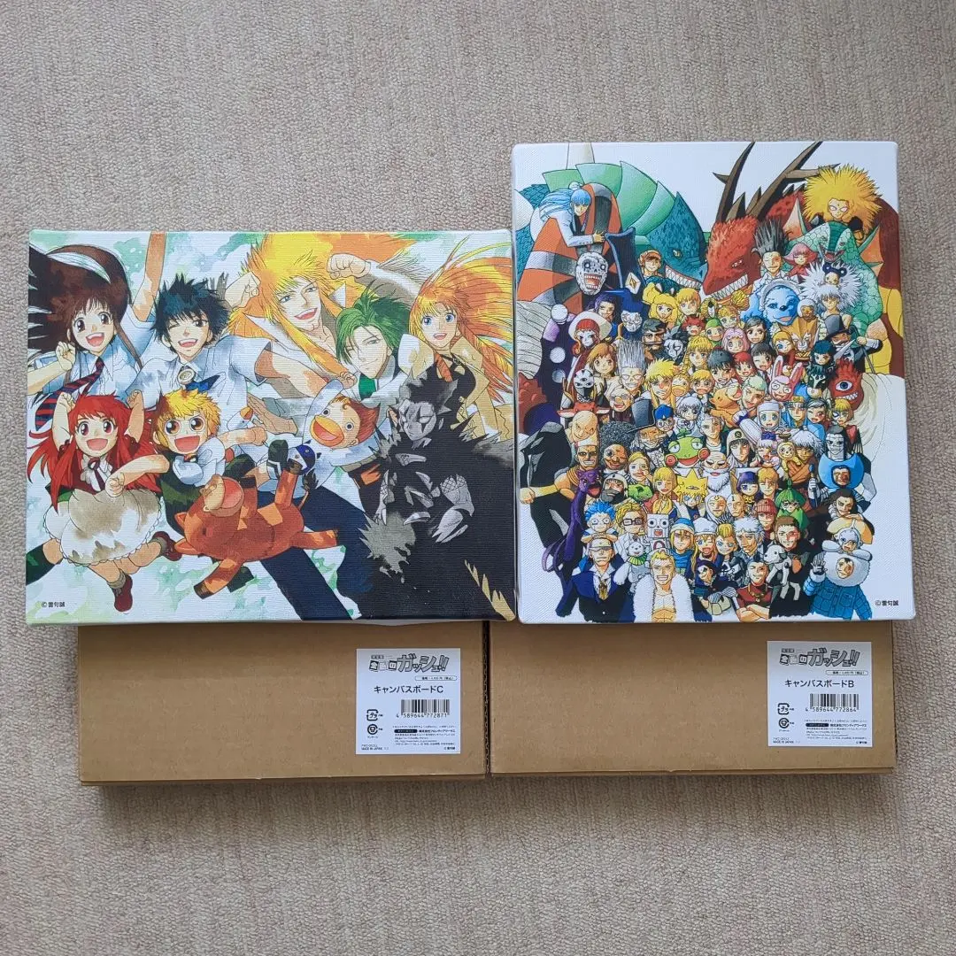 2026年最新】金色のガッシュキャンバスボードの人気アイテム - メルカリ