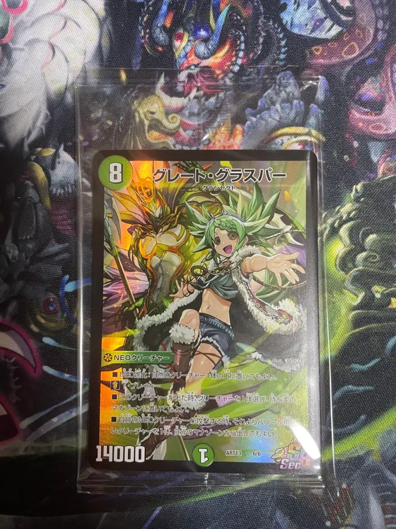 2026年最新】グレート・グラスパー 2枚の人気アイテム - メルカリ