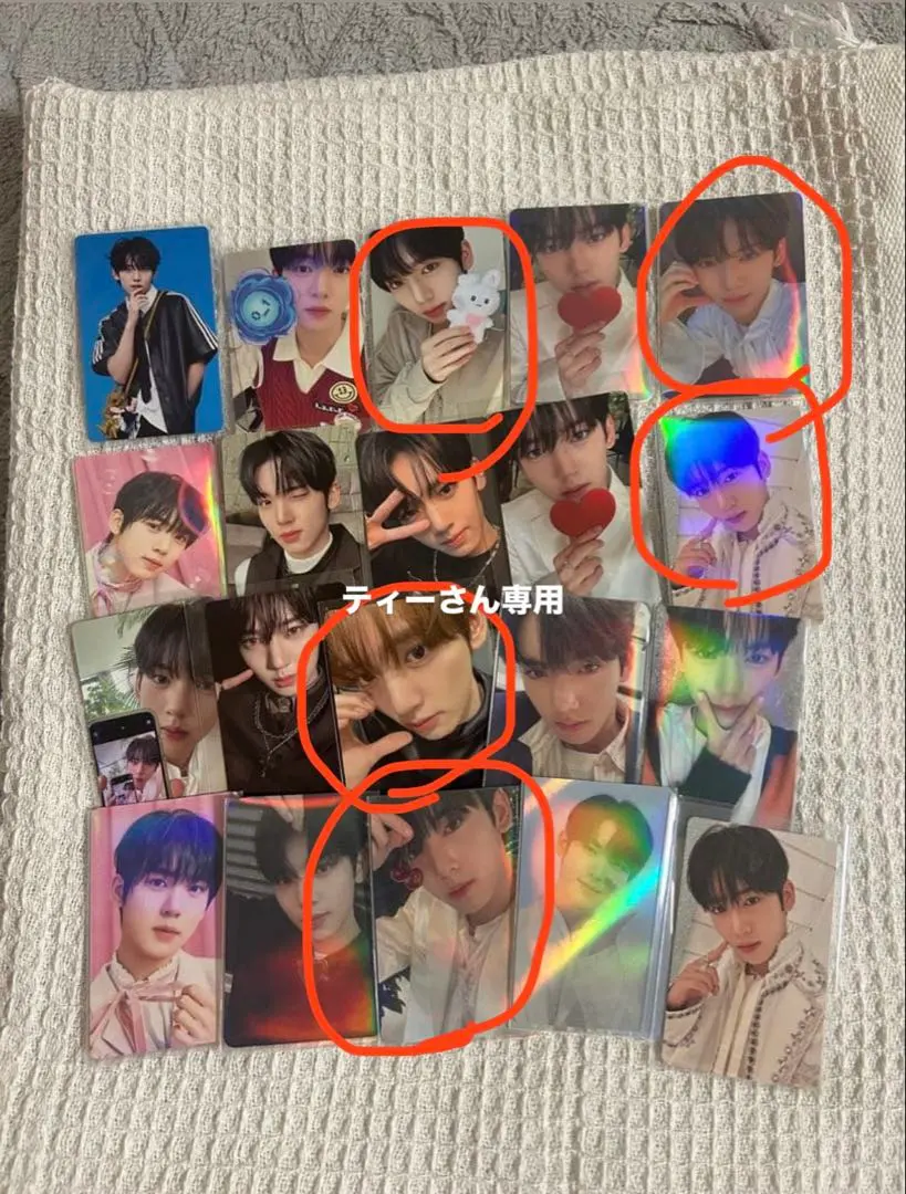 2026年最新】ハンユジントレカの人気アイテム - メルカリ