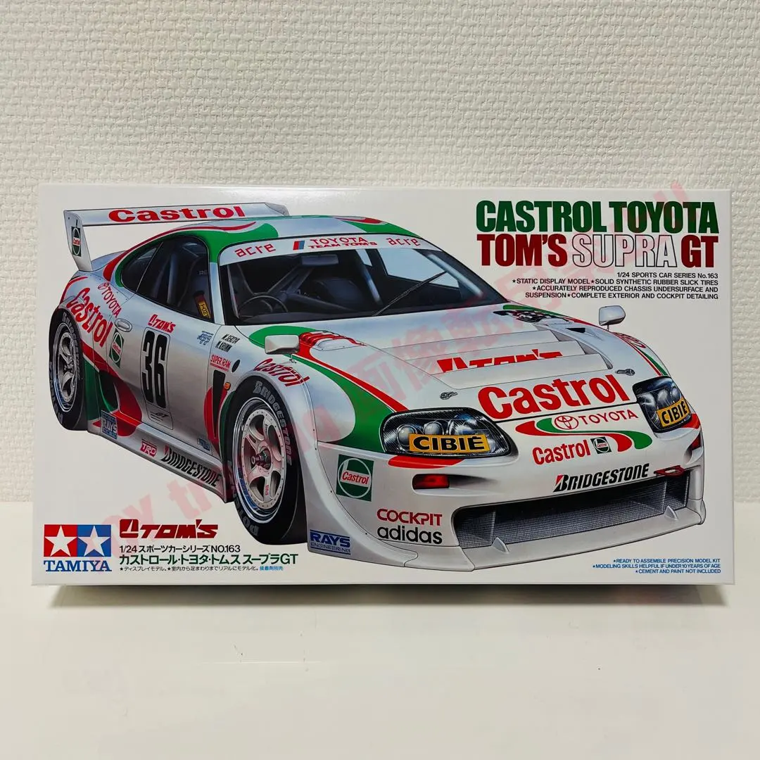 2026年最新】スープラ カストロールの人気アイテム - メルカリ