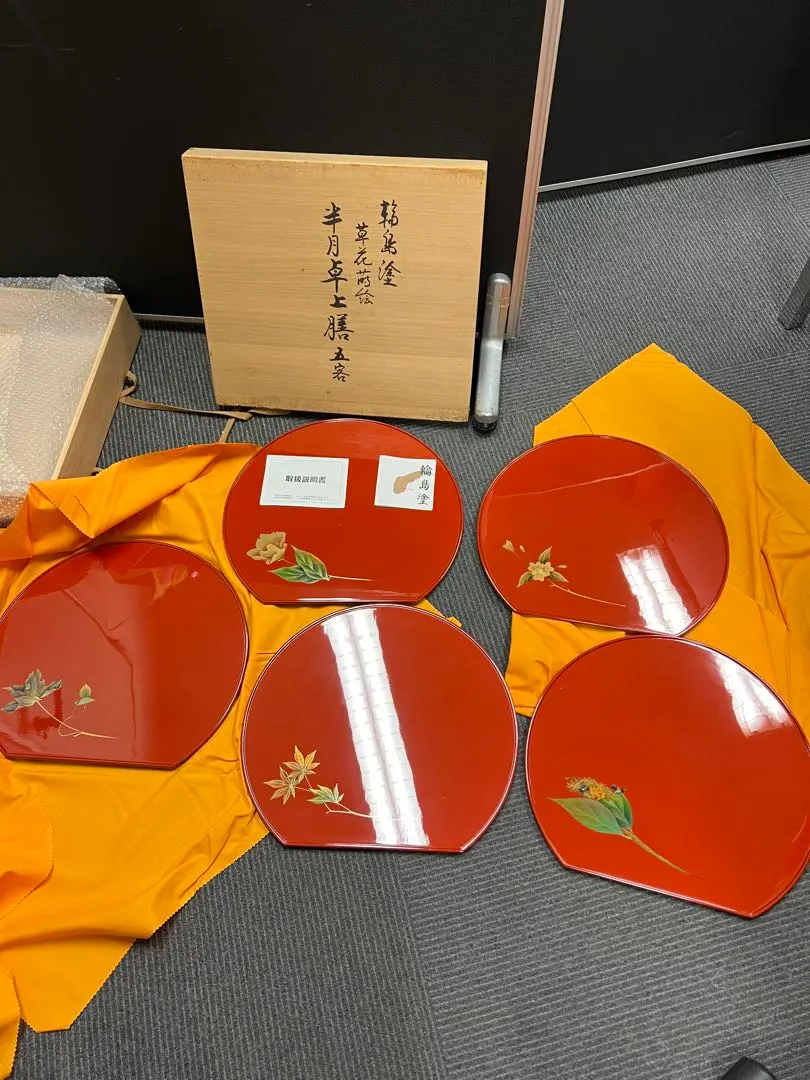 2026年最新】輪島塗 卓上膳の人気アイテム - メルカリ