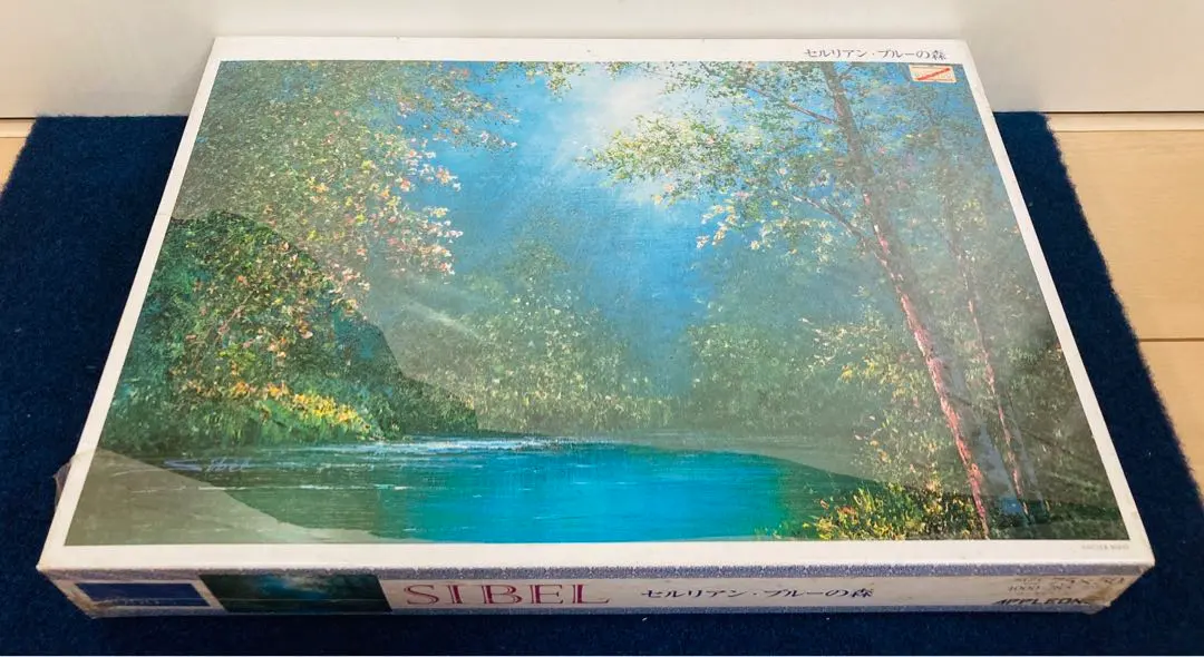 2026年最新】スィベル ギュレーの人気アイテム - メルカリ