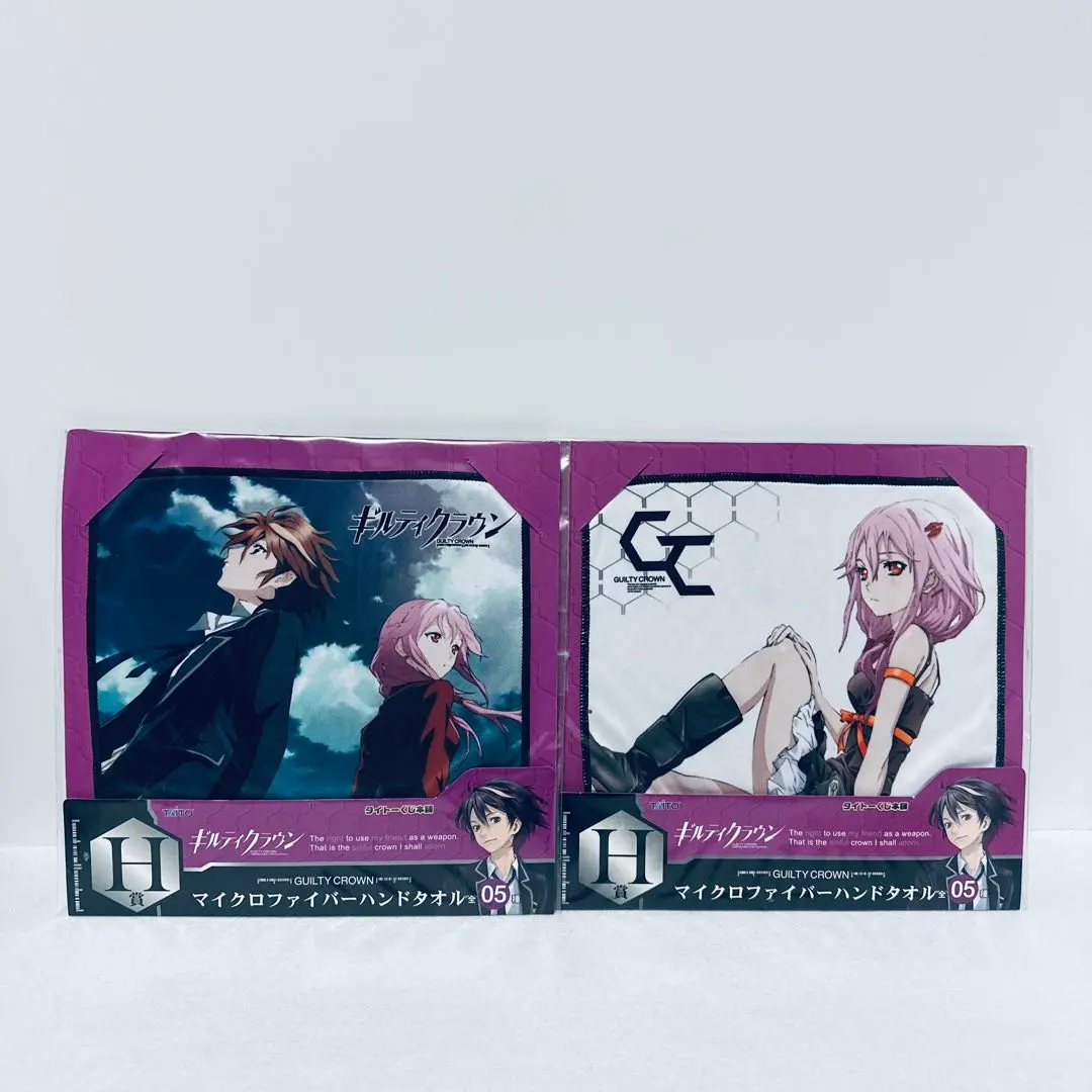 2026年最新】タイトーくじ ギルティクラウンの人気アイテム - メルカリ