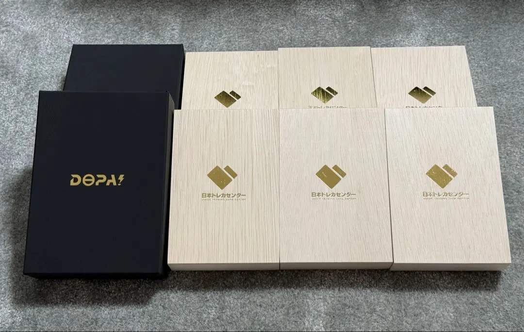 2026年最新】日本トレカセンター 木箱の人気アイテム - メルカリ