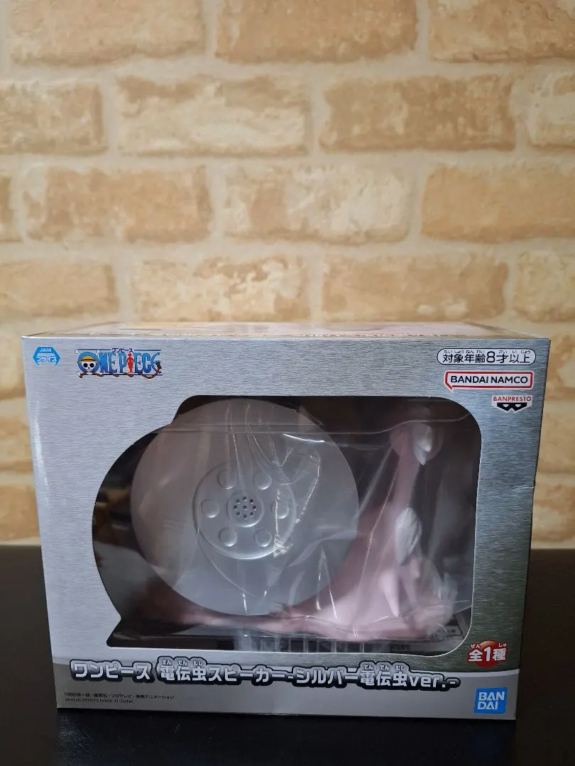 2026年最新】電伝虫スピーカー シルバー電伝虫の人気アイテム - メルカリ