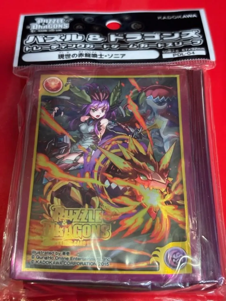 2026年最新】パズドラ 赤ソニアの人気アイテム - メルカリ