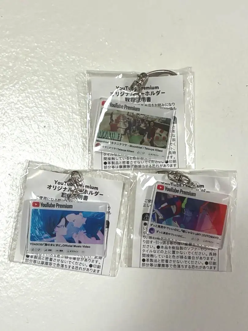 2026年最新】Moonthiefの人気アイテム - メルカリ