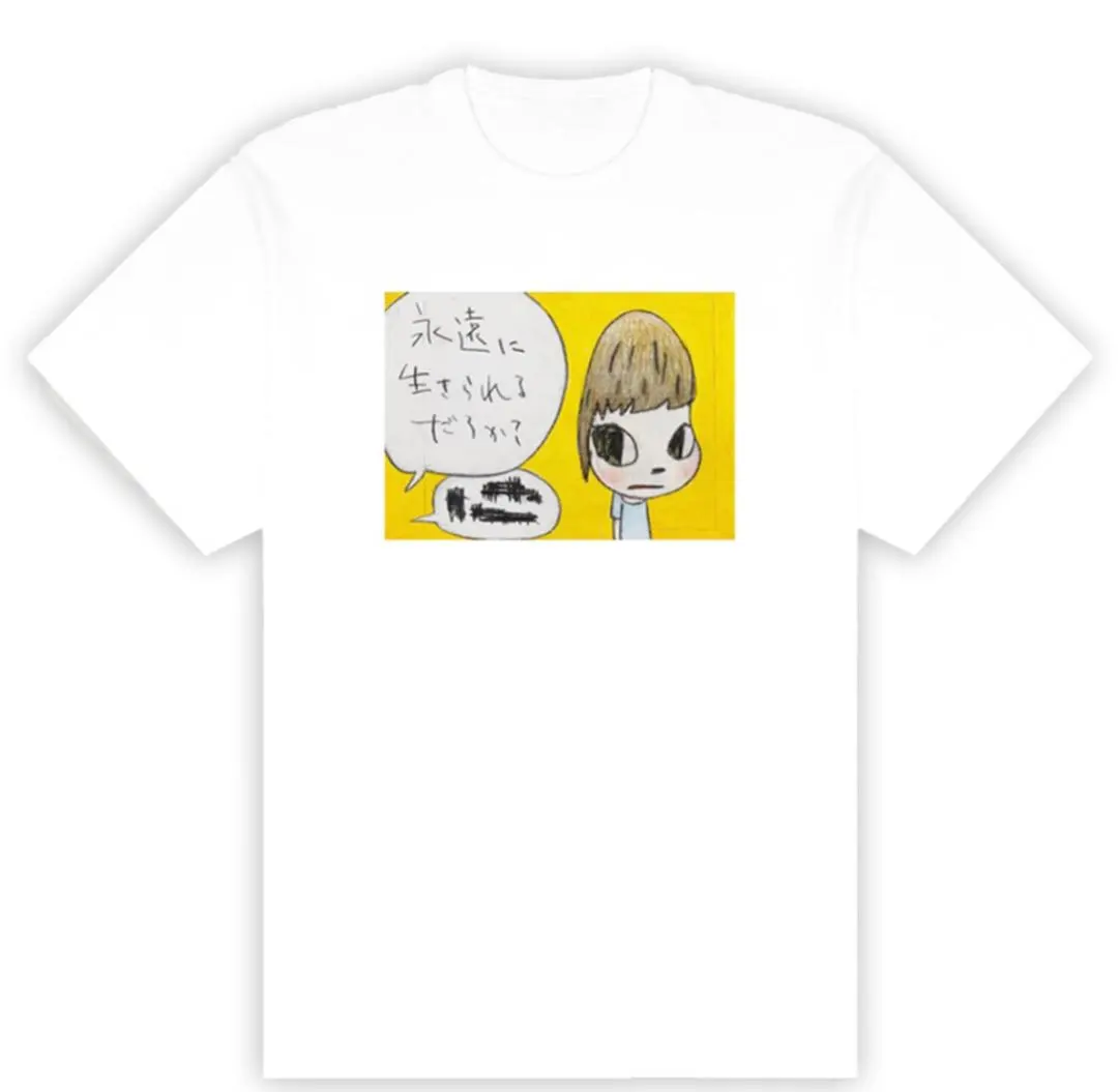 2026年最新】銀杏BOYZ Tシャツ 奈良美智の人気アイテム - メルカリ