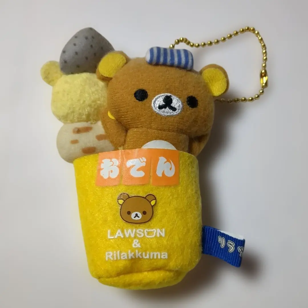 2026年最新】ローソンおでんの人気アイテム - メルカリ