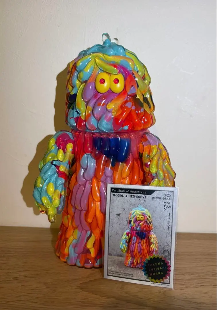 2026年最新】フジサキ ソフビの人気アイテム - メルカリ