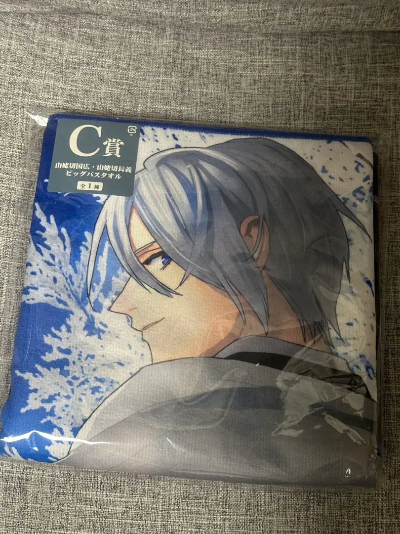 2026年最新】山姥切長義 ぬーすとの人気アイテム - メルカリ