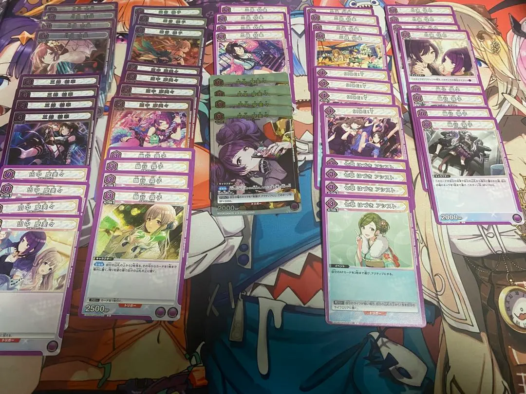 2026年最新】紫アンティーカ デッキの人気アイテム - メルカリ