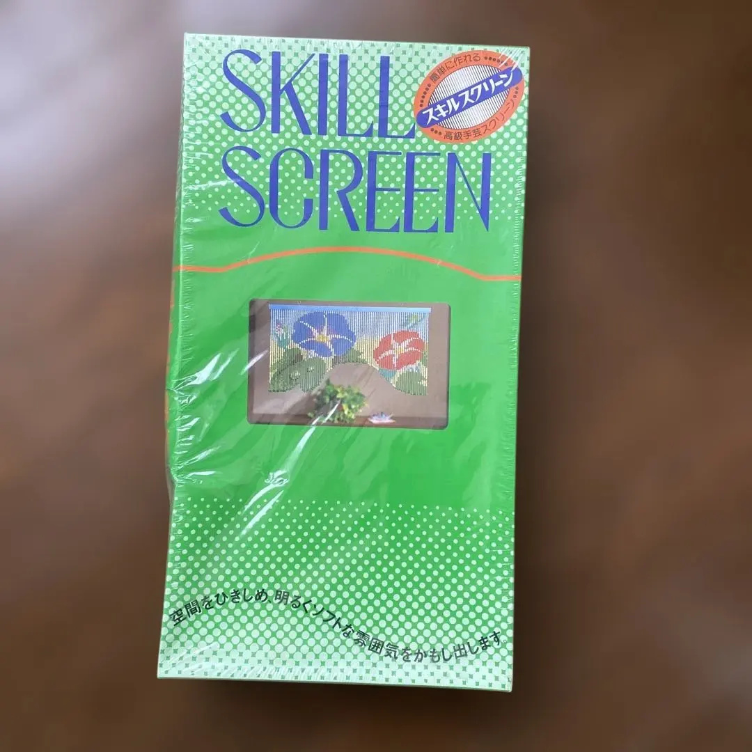2026年最新】スキルスクリーンの人気アイテム - メルカリ