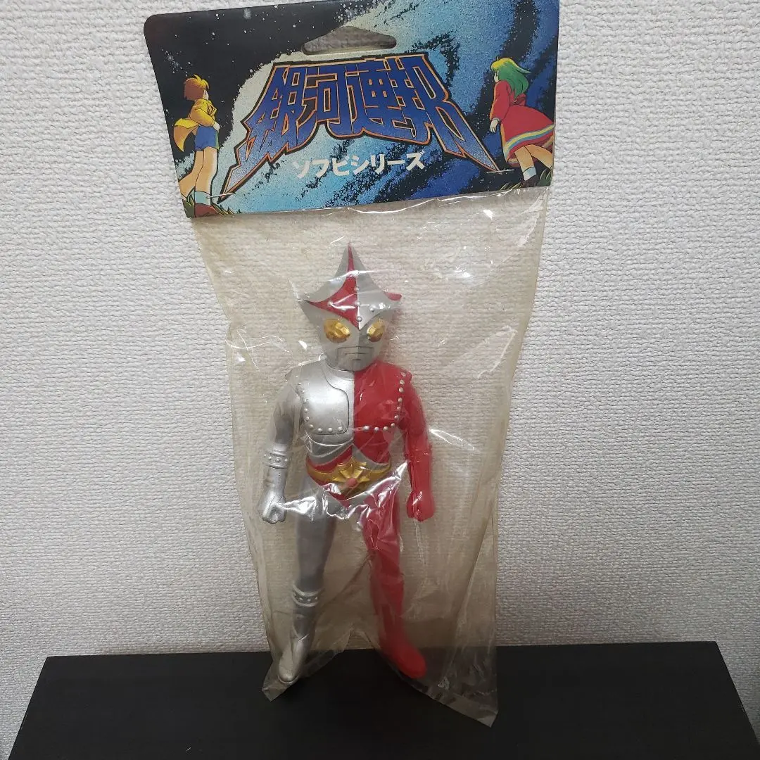 2026年最新】銀河連邦ソフビの人気アイテム - メルカリ