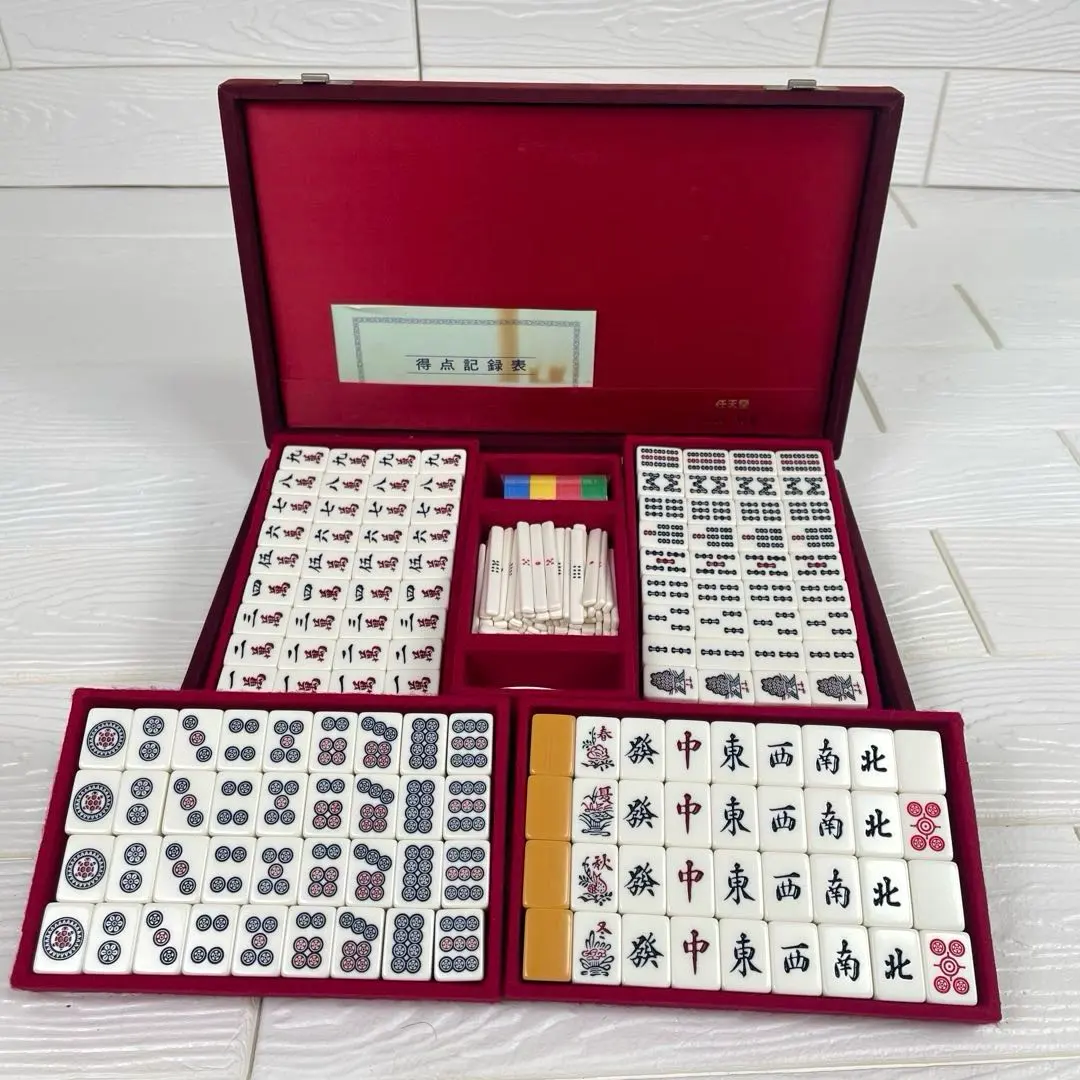 2026年最新】役満 任天堂 特重の人気アイテム - メルカリ