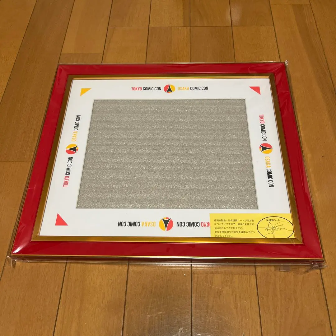 2026年最新】コミコン 額縁の人気アイテム - メルカリ