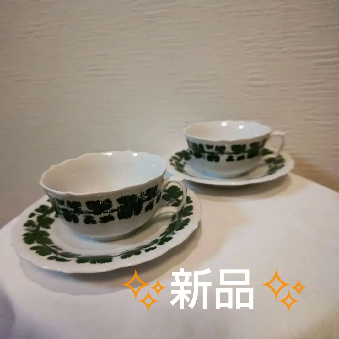 2026年最新】マイセン ブドウの人気アイテム - メルカリ