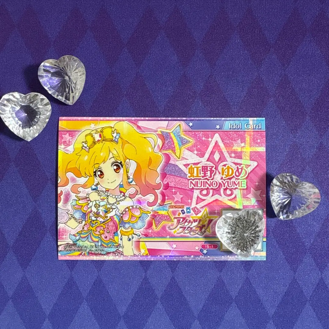 2026年最新】アイドルカード 虹野ゆめの人気アイテム - メルカリ