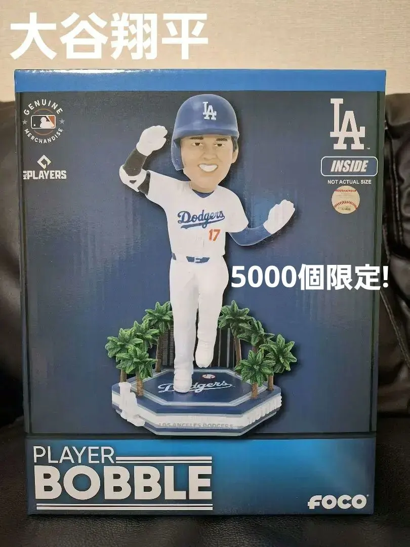 2026年最新】大谷翔平 ボブルヘッド 5000個の人気アイテム - メルカリ