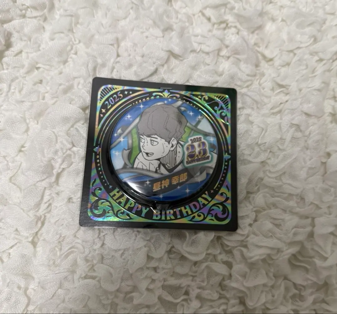 2026年最新】昼神幸郎 バースデーの人気アイテム - メルカリ