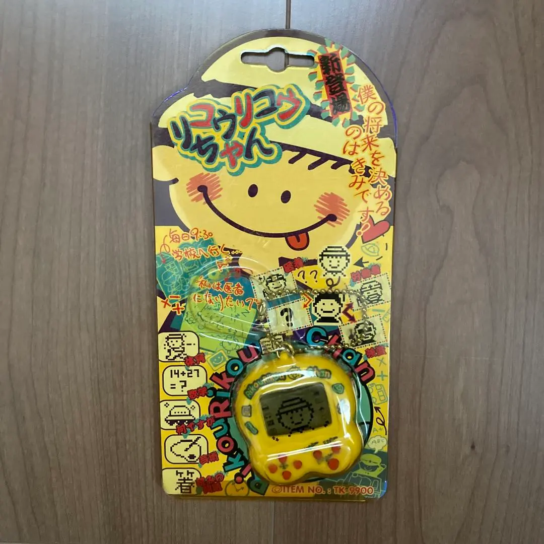 2026年最新】リコウリコウちゃんの人気アイテム - メルカリ