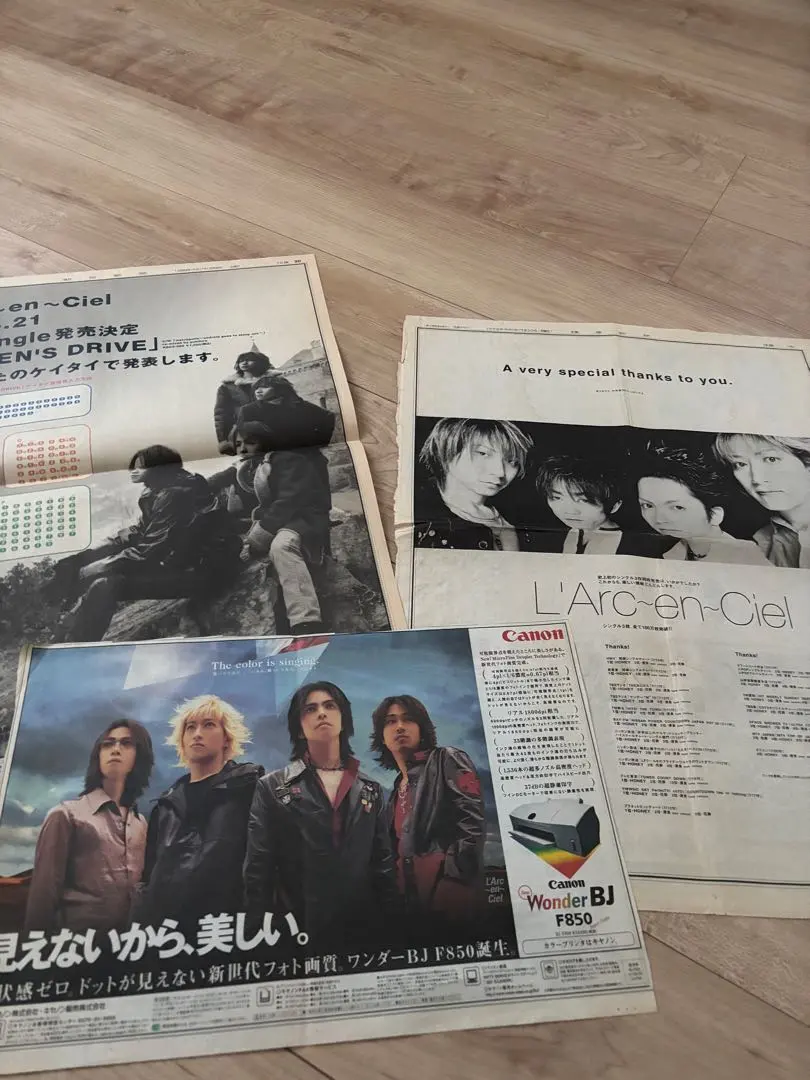 2026年最新】切り抜き ラルクの人気アイテム - メルカリ