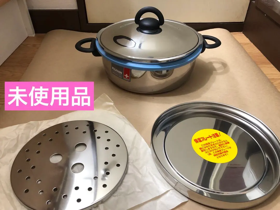 2026年最新】kuhn rikon フライパンの人気アイテム - メルカリ