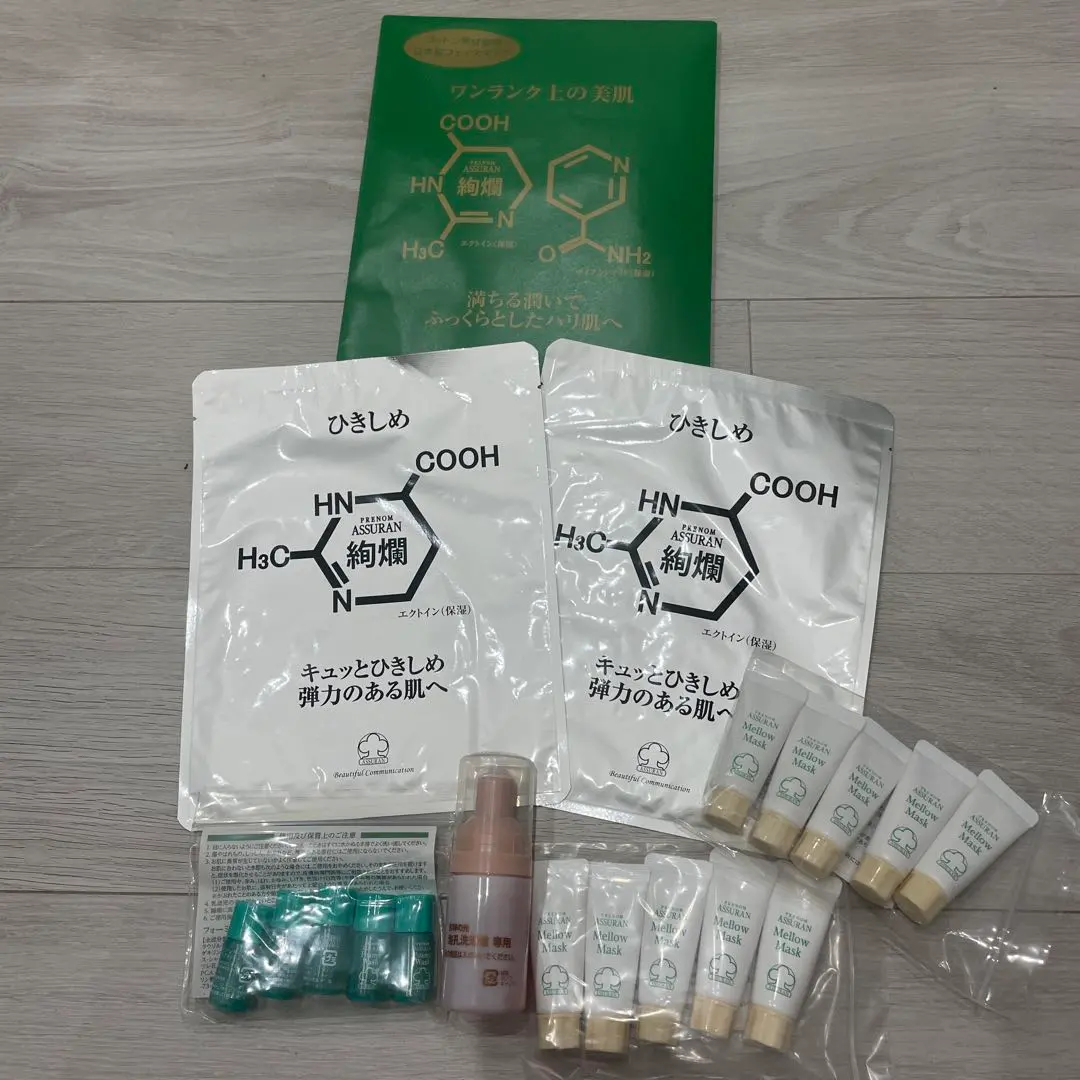 2026年最新】アシュラン フォーミーウォッシュの人気アイテム - メルカリ