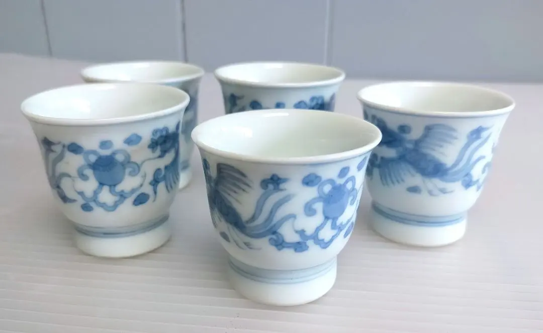 2026年最新】初期伊万里ぐい呑の人気アイテム - メルカリ