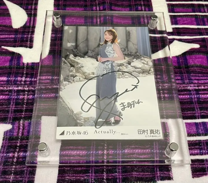 2026年最新】新内眞衣 直筆サインの人気アイテム - メルカリ