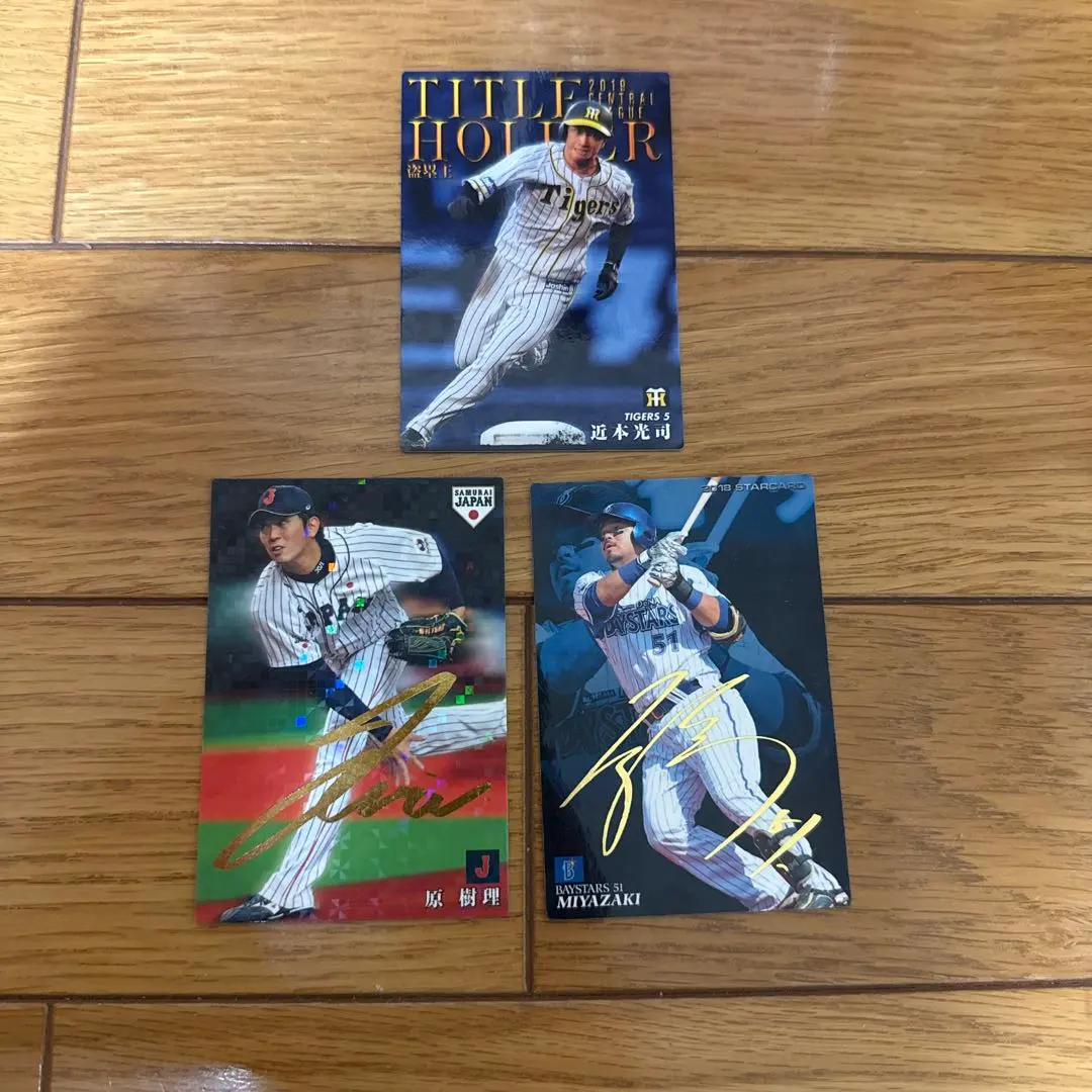 2026年最新】内山昂輝 サインの人気アイテム - メルカリ