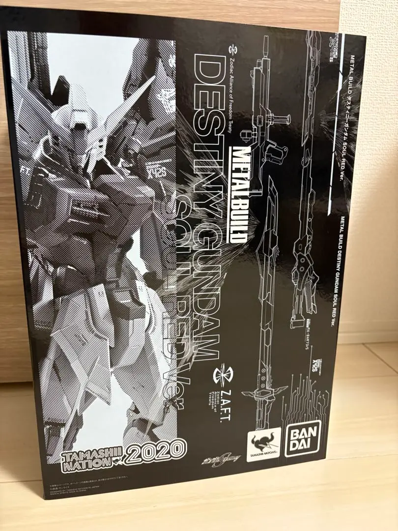 2026年最新】デスティニーガンダム soul redの人気アイテム - メルカリ