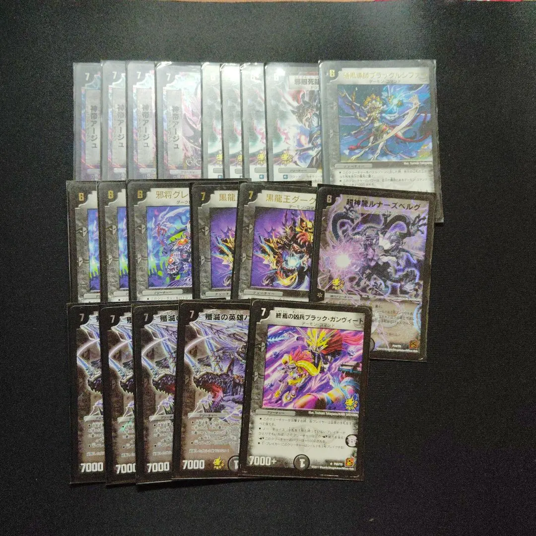 2026年最新】ルナーズベルグの人気アイテム - メルカリ