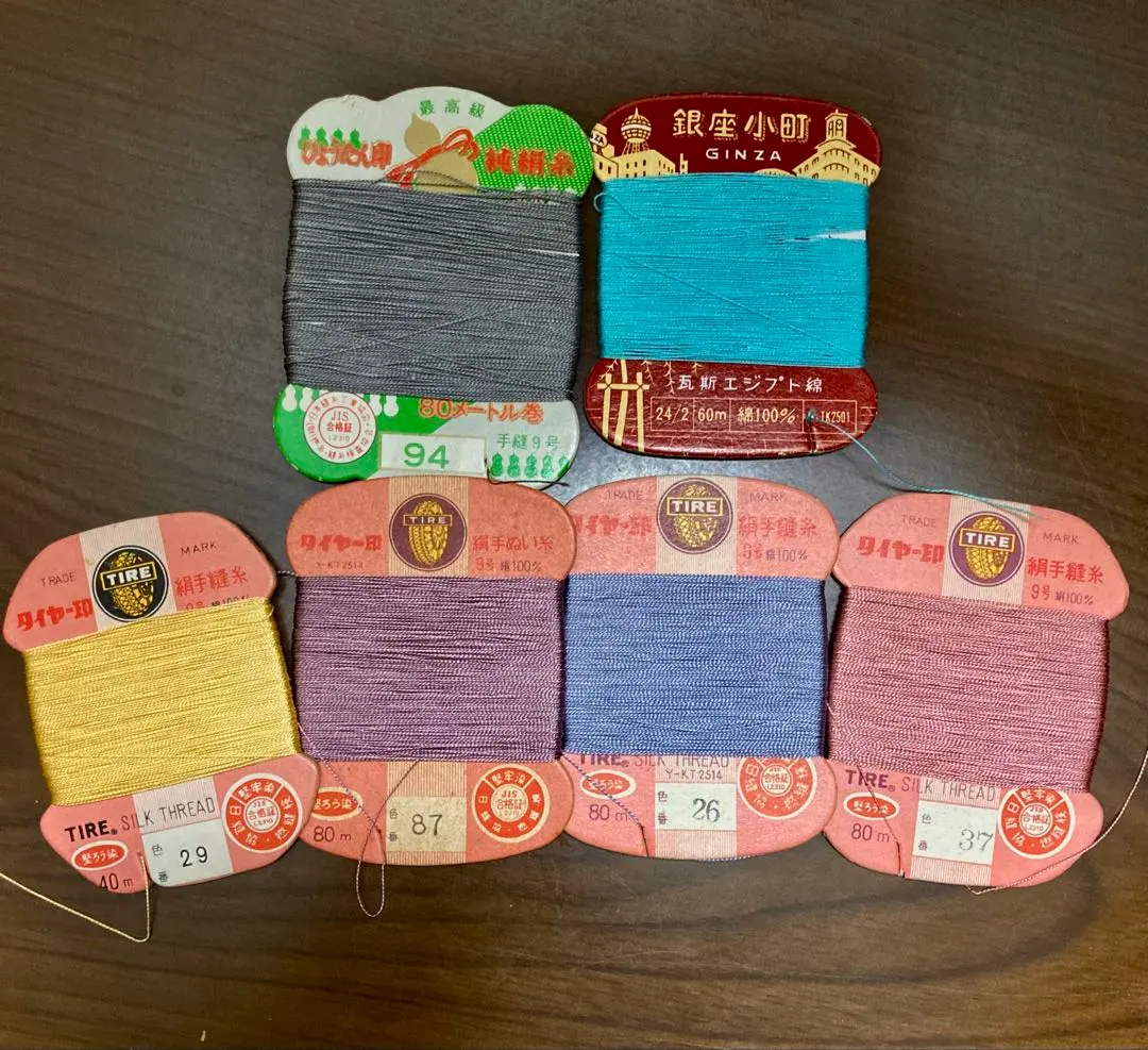 2026年最新】ヒョウタン ミシン 糸の人気アイテム - メルカリ