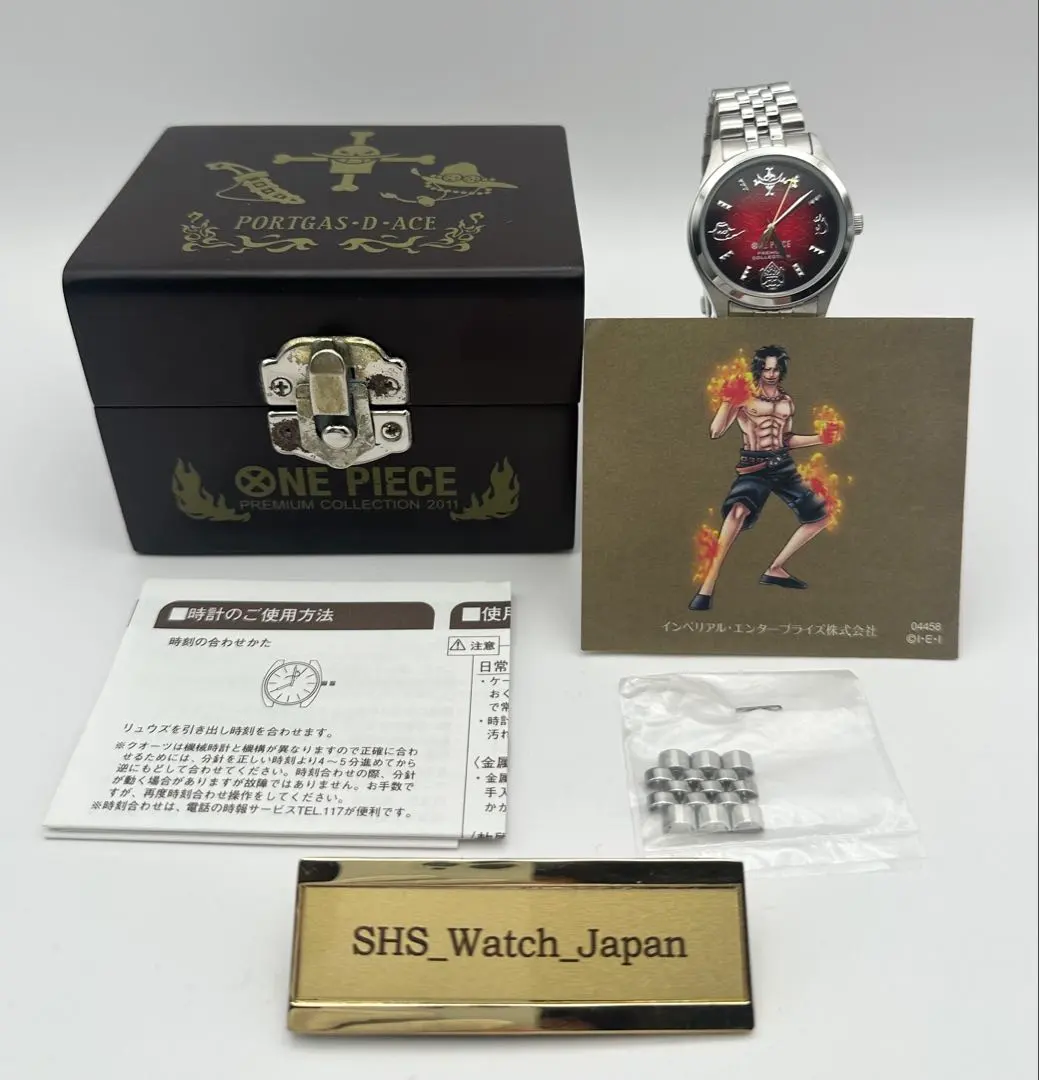 2026年最新】火拳のエース 時計の人気アイテム - メルカリ