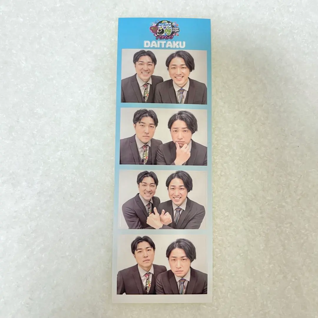 2026年最新】ダイタク ステッカーの人気アイテム - メルカリ