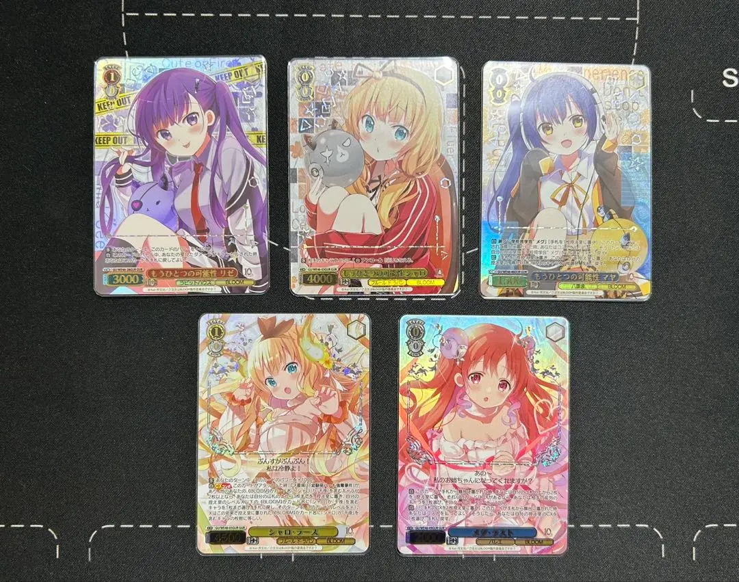 2026年最新】ヴァイスシュヴァルツ ごちうさ gurの人気アイテム - メルカリ