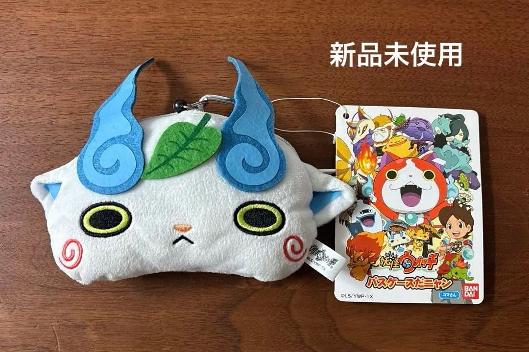 2026年最新】コマさん パスケースの人気アイテム - メルカリ