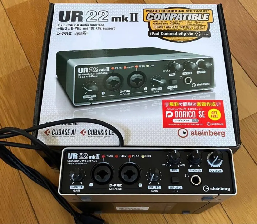 2026年最新】steinberg ur22mk2の人気アイテム - メルカリ