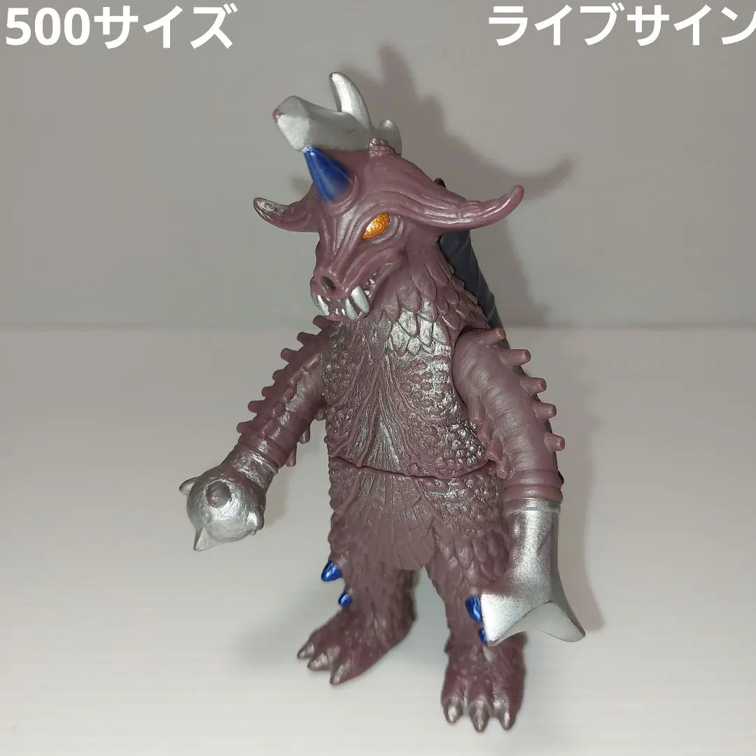 2026年最新】ウルトラ怪獣500シリーズバラバの人気アイテム - メルカリ
