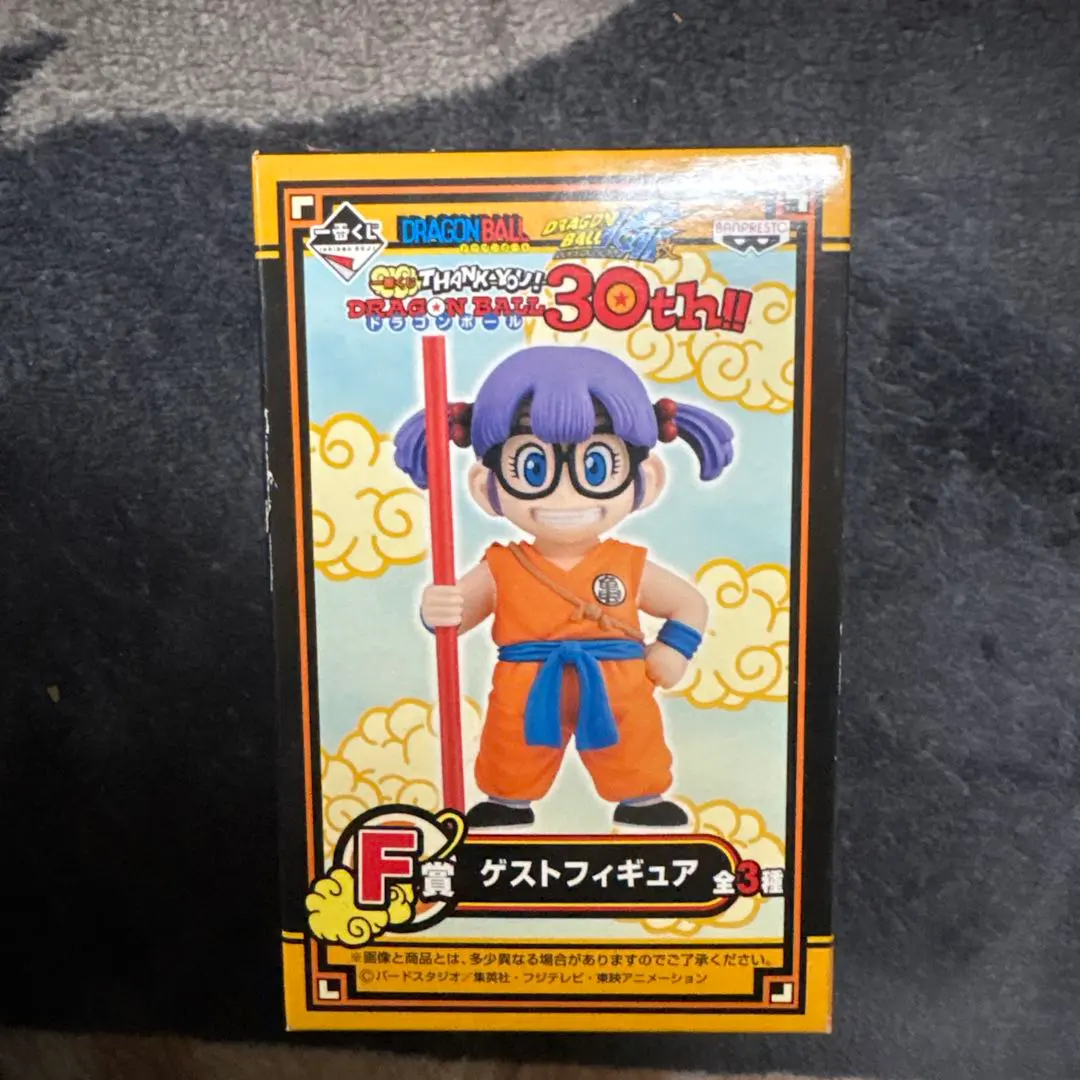 2026年最新】一番くじ THANK-YOU! ドラゴンボール30th!! F賞 ゲスト