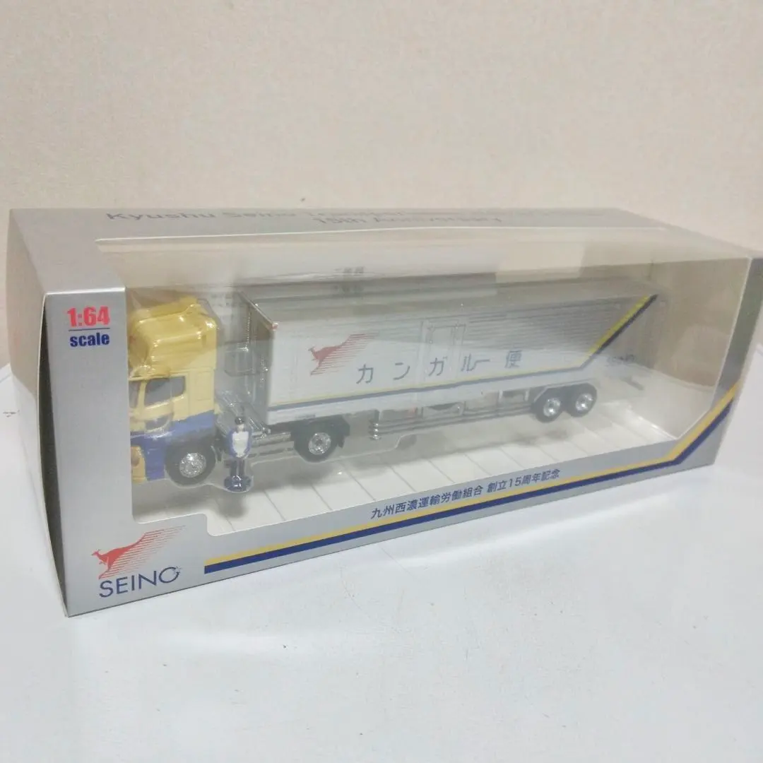 2026年最新】西濃運輸 トレーラーの人気アイテム - メルカリ