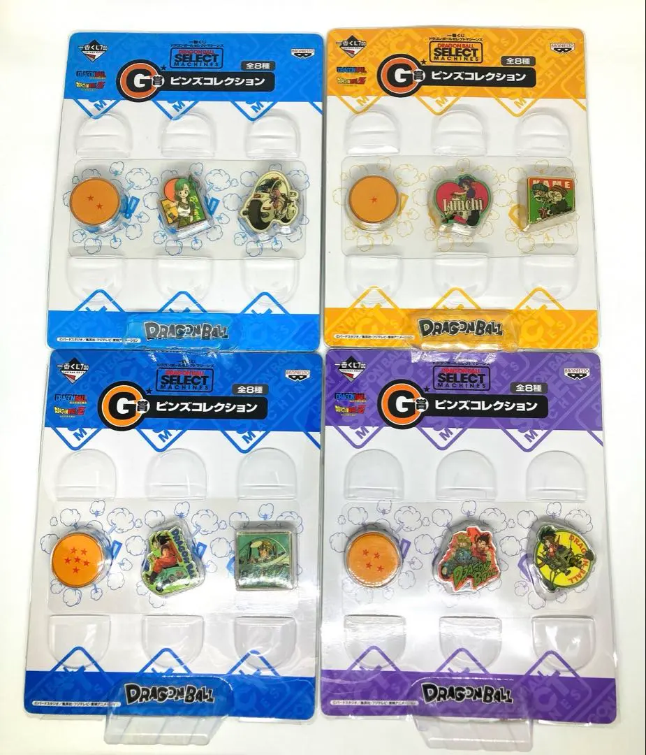 2026年最新】一番くじ ドラゴンボール セレクトマシーンズの人気