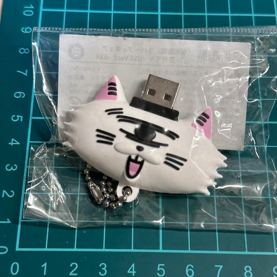 2026年最新】芥見下々 usbの人気アイテム - メルカリ