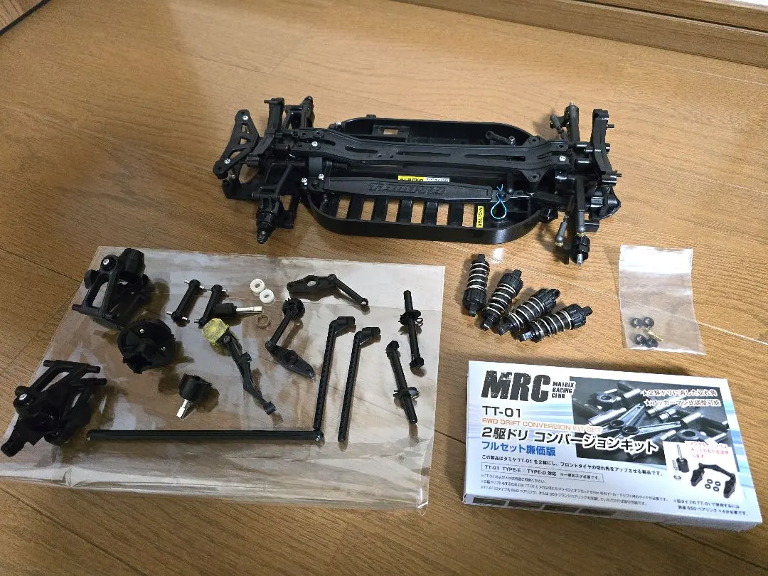 2026年最新】tt01 コンバージョンの人気アイテム - メルカリ