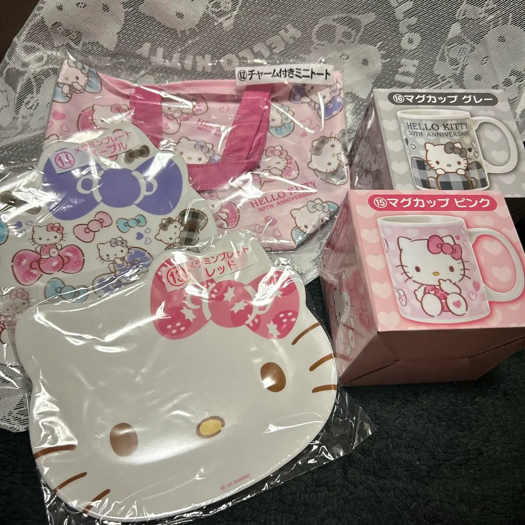 2026年最新】ハローキティ 50周年 a賞 11の人気アイテム - メルカリ