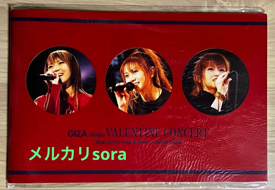 2026年最新】倉木 パンフの人気アイテム - メルカリ