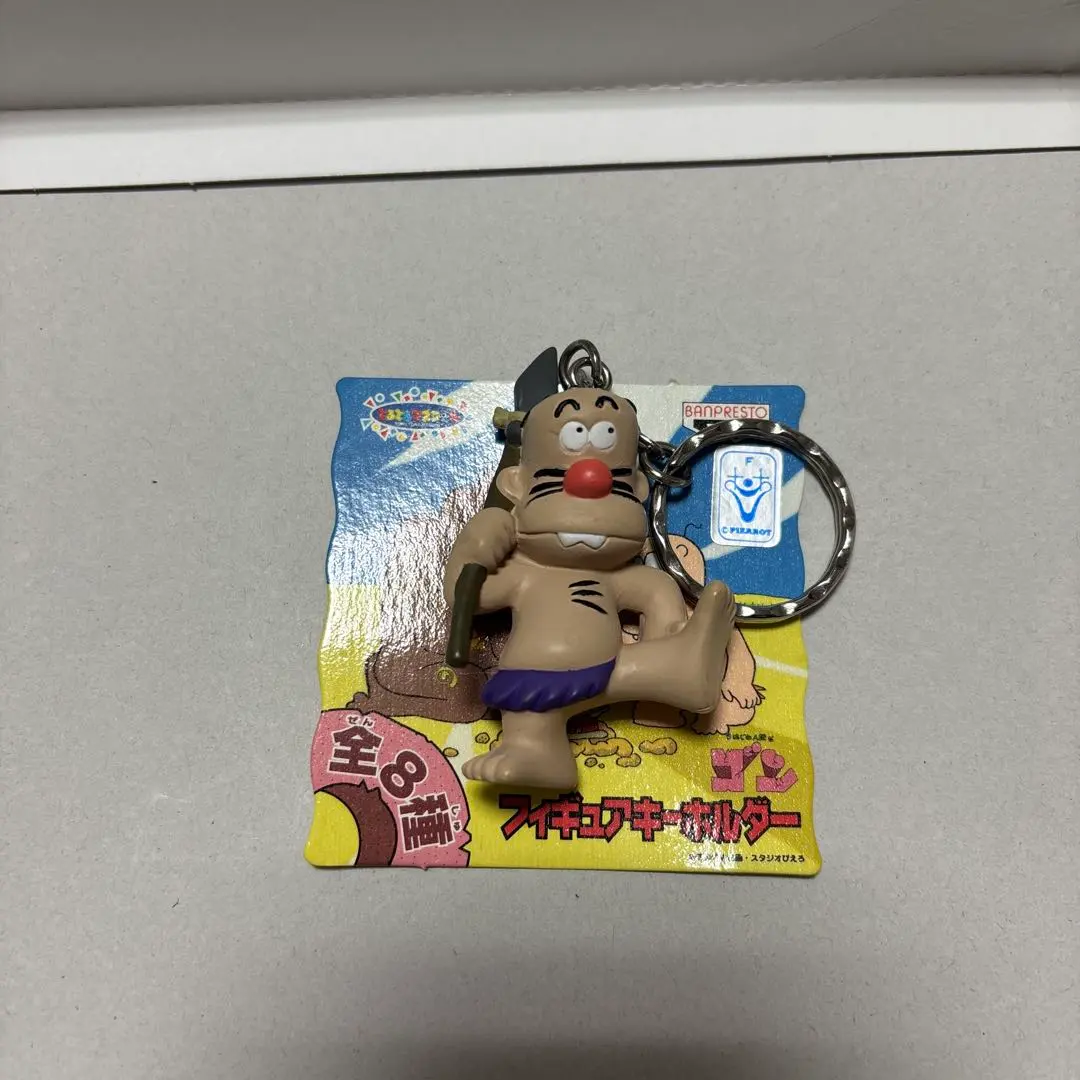 2026年最新】はじめ人間ギャートルズフィギュアの人気アイテム - メルカリ